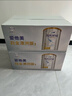 爱他美（Aptamil）白金澳洲版较大婴儿配方奶粉 2段 6-12月 800g 6罐箱装 独家礼盒 实拍图