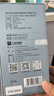 绿之源甲醛检测仪2.0增强版室内空气质量检测仪测甲醛仪器家用测试仪 实拍图