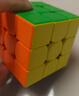 GAN旗下swift 3X3 cube三阶磁力魔方早教启蒙顺滑益智玩具初学者礼物 实拍图