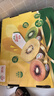 佳沛（zespri）新西兰阳光金奇异果10粒巨大果单果146-175g 猕猴桃水果礼盒 实拍图