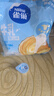 雀巢（Nestle）特浓奶球咖啡伴侣奶油球牛乳胶囊500ml*2袋 实拍图