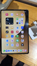 HUAWEI MatePad Mini 悦读版 支持教育优惠 华为平板电脑OLED屏SIM卡版可通话移动办公 12+256GB 曜石黑 实拍图