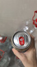 kronenbourg 1664【周翊然同款】法蓝干啤酒500ml*12小麦风味啤酒整箱装  端午送礼 实拍图