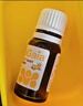 拜奥（BioGaia）婴儿益生菌滴剂 易滴版5ml/瓶  罗伊氏乳杆菌DSM17938  0-3岁可用 实拍图