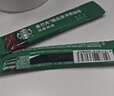 星巴克（Starbucks）胶囊咖啡 特选综合中烘黑咖啡5.2g*10颗  适配Nespresso胶囊机 实拍图