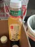 农夫山泉东方树叶茉莉花茶500ml*15瓶无糖茶饮料0糖0脂0卡整箱装 实拍图