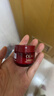 玉兰油（OLAY）全新超红瓶面霜滋润50抗皱紧致保湿大红瓶护肤品生日礼物送女友 实拍图