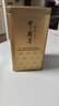 张一元茉莉花茶叶毛尖浓香型老北京伴手礼品金罐口粮茶特种200g礼盒装 实拍图