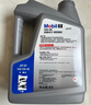 美孚（Mobil）全合成汽机油5W-40 SP级4L美孚1号极光银汽车保养京东养车自营 实拍图