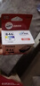 佳能（Canon）CL-846XL 大容量彩色墨盒(适用MG3080/MG2580S/MG2400/TS3480/TS3380/TR4580) 实拍图