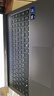 荣耀笔记本X16 2026【限时补贴】酷睿Ultra5 24G 1T 120Hz 2.5K高刷护眼屏 16吋轻薄笔记本电脑 灰 实拍图