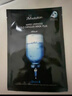 JMsolution肌司研水光补水保湿面膜35ml*10片 水润舒缓 补水保湿 实拍图
