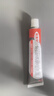 【原研药】达克宁硝酸咪康唑乳膏20g脚气药止痒脱皮烂脚丫真菌感染自营软膏脚臭专用药灰指甲搭硝酸咪康唑散 实拍图