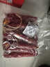 皇上皇金风切肉腊肠中华老字号三七肥瘦比广式香肠广州特产餐饮团购2KG 实拍图