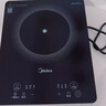 美的（Midea）家用电磁炉电陶炉电池炉2200W大功率猛火新型电磁灶一体微晶面板爆炒炒菜智能定时火锅炉MC-22MB06 实拍图