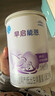 雀巢（Nestle）早启能恩 特殊医学用途早产/低出生体重婴儿配方食品 400g 实拍图