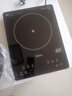 美的（Midea）【价保618】电磁炉家用火锅2200W大功率电磁灶带锅套装炒锅一键爆炒触控面板电池炉大火力22RB20 实拍图