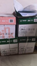 天章 （TANGO）新绿天章A4打印纸 70g 500张*5包【豪华品质】双面打印复印纸 纸张洁白顺滑不卡纸 整箱2500张 实拍图