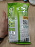 雀巢（Nestle）果维C+柠檬味840g/袋 富含维C 低脂果珍冲饮果汁粉 实拍图