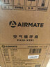 艾美特（AIRMATE）【小暴风PRO】空气循环扇家用大风力摇头电风扇卧室安静轻音小风扇桌面台式节能落地扇电扇 X231 实拍图
