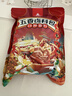 川珍五香卤料包15g*10小包炖肉料炖牛羊肉香料家用酱牛肉卤肉调料包 实拍图