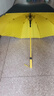 长柄雨伞超大号加固抗风男士女士高端商务晴雨伞 全纤维雨伞【防水套】-外黑内黄 实拍图