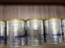 爱他美（Aptamil）白金澳洲版 幼儿配方奶粉 3段(12-36个月) 900g 3罐箱装 实拍图