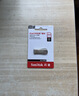 闪迪（SanDisk）64GB USB3.2 U盘 CZ74 读速高达300MB/s 金属高速u盘 安全加密 学习办公投标大容量优盘 实拍图