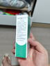 完美芦荟胶40g*3补水保湿乳修护面霜保湿祛痘晒后修护温和不刺激 实拍图