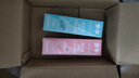 参半口气清新剂口喷口腔喷雾清嗓舒喉便携装 蜜桃+薄荷 20ml*2 实拍图