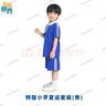 青青世界深圳校服小学生凉感透气柔软舒适运动服男女短裤夏长裤薄吸湿排汗 特版小学夏运套装（男) 125 （码标130，实际大小125） 实拍图