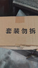 马勒（MAHLE）滤芯套装空调滤+空滤+机滤新轩逸12-19年/新骐达(11后)新蓝鸟16后 实拍图