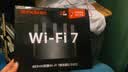Tenda腾达路由器WiFi7【云霄BE5100】千兆穿墙王信号放大器增强无线超强2.5g网口家用电竞立式BE6L Pro 实拍图