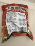 川珍五香卤料包15g*10小包炖肉料炖牛羊肉香料家用酱牛肉卤肉调料包 实拍图