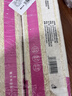 喜帅仓鼠木屑原味兔子木削锯粉金丝熊荷兰猪龙猫垫料2kg 袋装1kg*2 实拍图