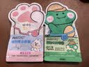 润本儿童叮叮植物精油手环30条*2户外儿童防护香圈森林动物+恐龙王国 实拍图