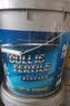 卡尔沃（Cullisfertile） 柴机油 柴油机油 15W-40 CF-4级 18L汽车用品 实拍图