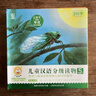 小羊上山分级阅读第123456级全套儿童绘本3-6岁幼儿园推荐0-3岁宝宝睡前故事书启蒙早教图书小班学前识字语言汉语读物 【分级阅读】小羊上山第5级 全10册 实拍图