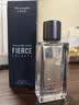Abercrombie & FitchFierce猛烈古龙香水海风檀香麝香木质香店香 50ml 实拍图