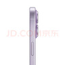 Apple/苹果 iPhone 17 256GB 薰衣草紫色 支持移动联通电信5G 双卡双待手机 实拍图