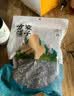 方家铺子 中华老字号 六星东北黑木耳300g 菌菇配菜凉拌火锅食材 实拍图