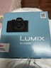 松下G100DK （Panasonic）微单相机   数码相机 vlog相机 微单套机12-32mm 4K视频 专业收音 柔肤自拍 实拍图