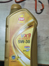 突破/TOP1 全合成汽机油 VX9 SP/GF-6A 5W-30 4L 单瓶装 实拍图