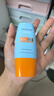 Mistine【王楚钦同款】蜜丝婷防晒霜小黄帽面部水感养肤防水汗40ml 实拍图