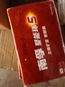 南孚7号电池40粒 七号碱性 聚能环5代 适用耳温枪/血糖仪/无线鼠标/遥控器/血压计/挂钟/血氧仪等 实拍图