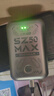 上赞【京东专供】SZ50  5G随身wifi免插卡流量移动无线wifi路由器10000mAh电池双频wifi无线上网卡 实拍图