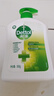 滴露（Dettol）洗手液松木500g瓶 健康抑菌消毒非补充装 儿童家庭用清爽去油 实拍图