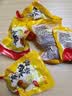 云山半熟咸蛋黄10颗装端午粽子馅料中秋月饼即食红心海鸭蛋黄酥120g原料 实拍图