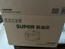 苏泊尔（SUPOR）【价保618】电饭煲0涂层球釜IH加热大容量4升3-4人家用不锈钢多功能智能电饭锅SF40HC2984 实拍图