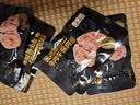 季季乐安格斯牛肉午餐肉 独立包装即食火腿香肠早餐儿童零食材175g 实拍图